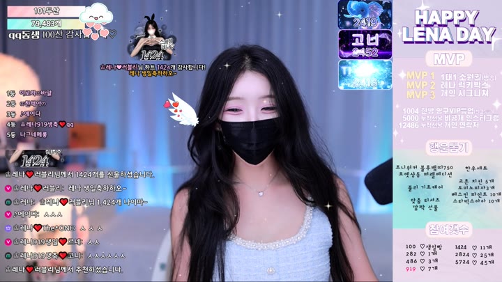 #moem9e9 moem9e9_20250919_2245.mp4 @kbjba