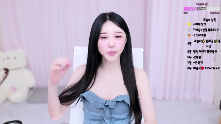 #yami1009 yami1009_20250829_0910.mp4 @kbjba