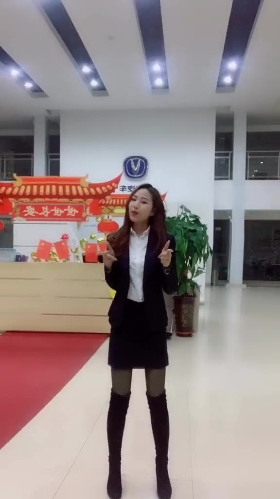 #正装#老许、你要老婆不要？