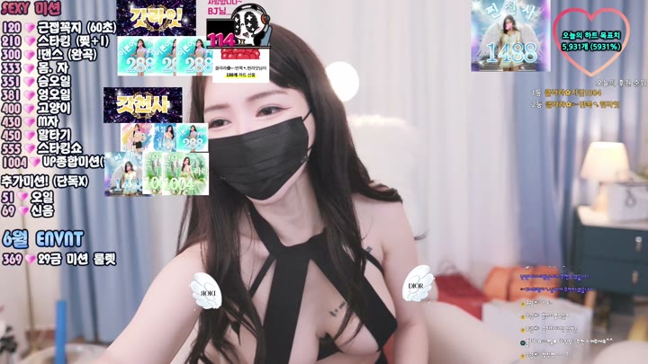 #clara2828 clara2828_20250629_2213.mp4 @kbjba