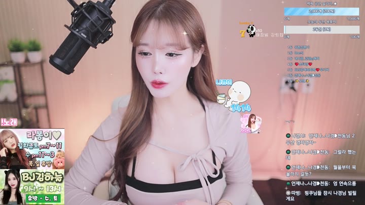 #sunisss123 sunisss123_20250614_1540.mp4 @kbjba