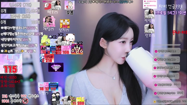 #csp1208 csp1208_20250603_2305.mp4 @kbjba