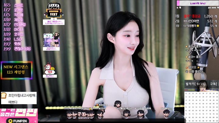 #Flextv #dpdjzjsejdnj11 FL_dpdjzjsejdnj11_20250803_2300.mp4 @kbjba