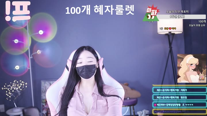 #100042 100042_20250514_1700.mp4 @kbjba