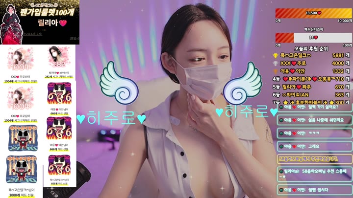 #wngml5097 wngml5097_20250729_1640.mp4