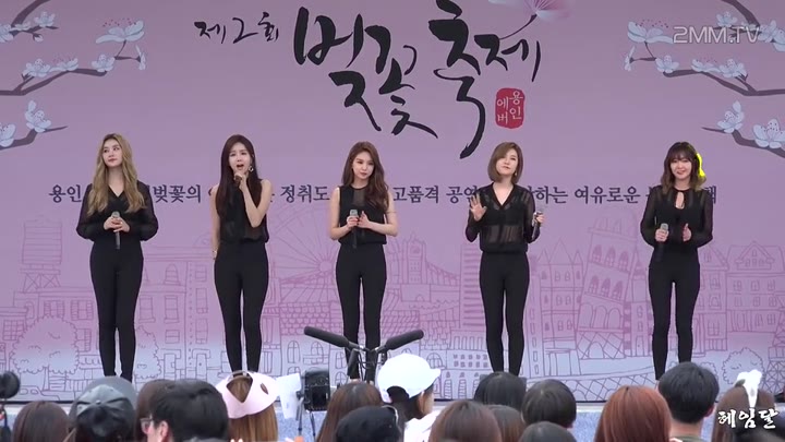 韩国饭拍 111-150418 FIESTAR(피에스타) – Hello