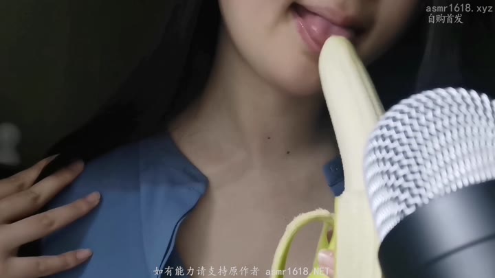 #ASMR   #瞌睡桔   👅 香蕉不可以色色