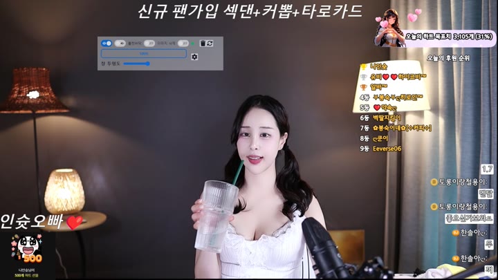 #1000428 1000428_20250722_1048.mp4 @kbjba