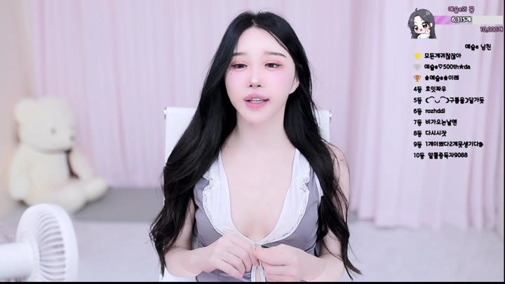 #yami1009 yami1009_20251016_1035.mp4 @kbjba