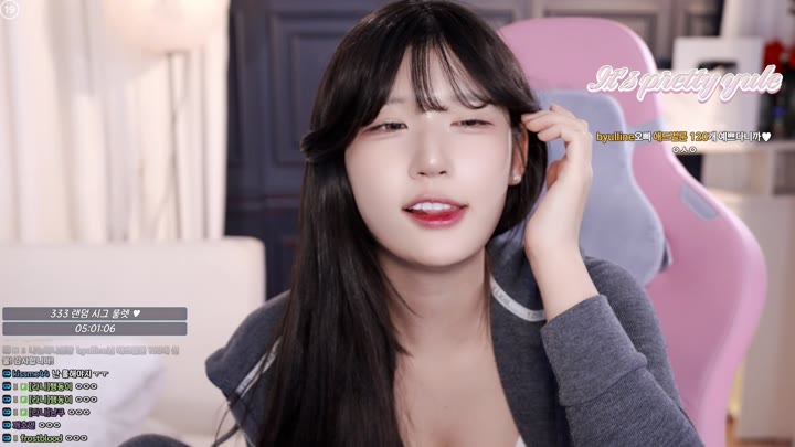 #Sooplive #golaniyule0 AF_golaniyule0_20250427_2231.mp4 @kbjba