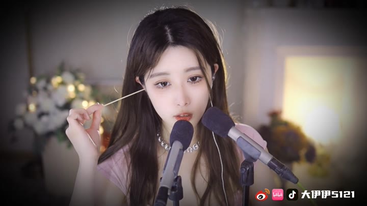 #大伊伊 抖音会员 又见感同身受