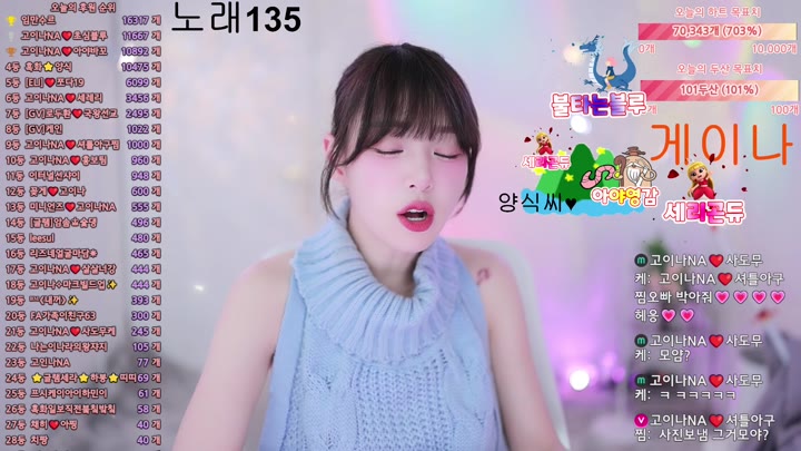 #qkeksms3 qkeksms3_20250823_0455.mp4 @kbjba