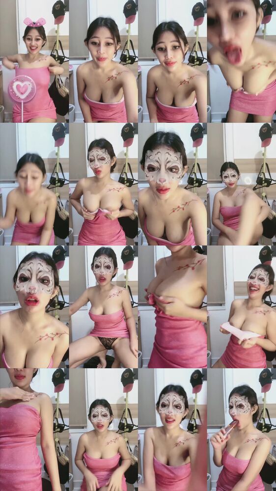 Dreamgirl ID 412731948 Dream Live telegram bot @DSrecordbot