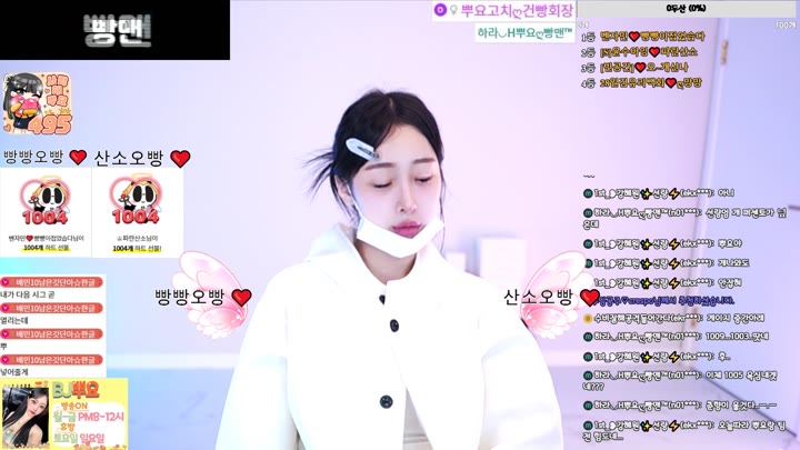 #hotpyo hotpyo_20250527_2240.mp4 @kbjba