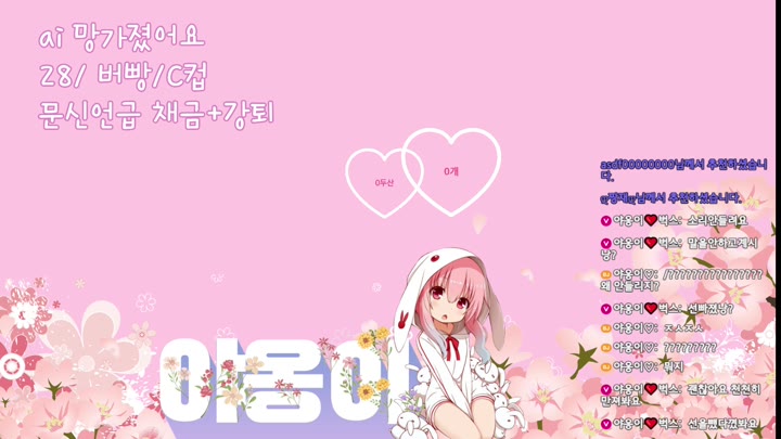 #qkqhqkqh132 qkqhqkqh132_20250731_1710.mp4 @kbjba