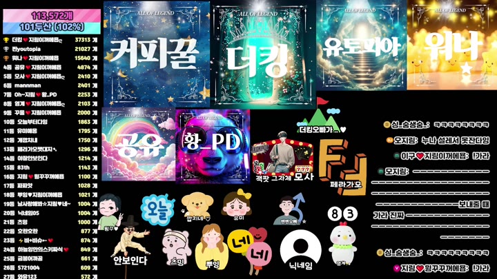 #100472 100472_20250716_0804.mp4 @kbjba