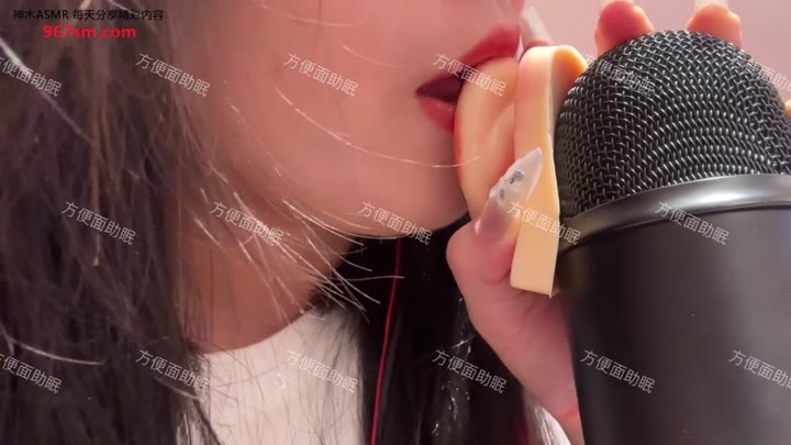 #ASMR   #方便面助眠    跳跳糖舔耳