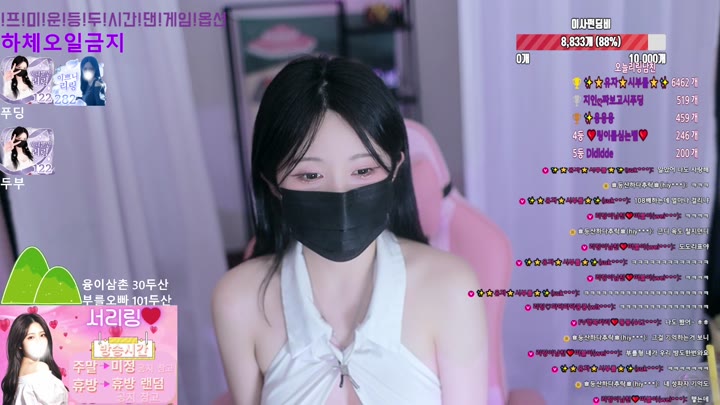 #tjfflddl7 tjfflddl7_20250529_1640.mp4 @kbjba