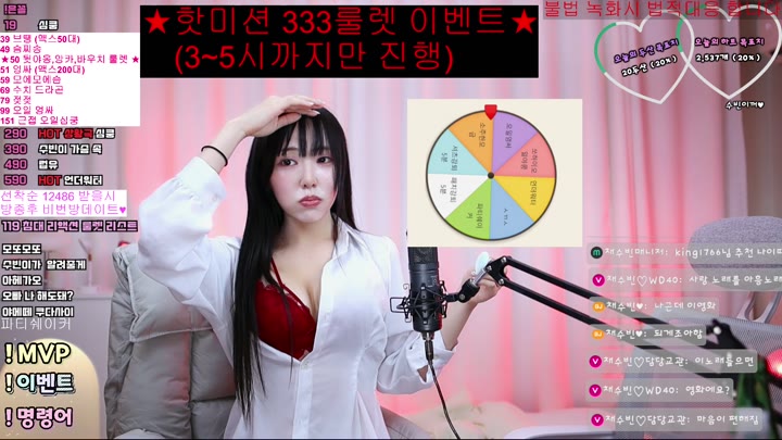 #junejung1022 junejung1022_20250914_0312.mp4 @kbjba