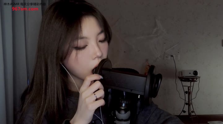 #KzAsmr #Asmr  #豆沙包好次吗 ASMR