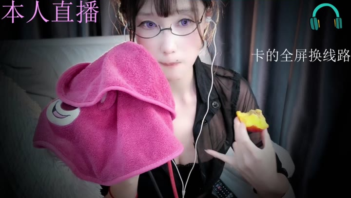 #cos娃娃爱打豆豆 #眼镜娘 #御姐