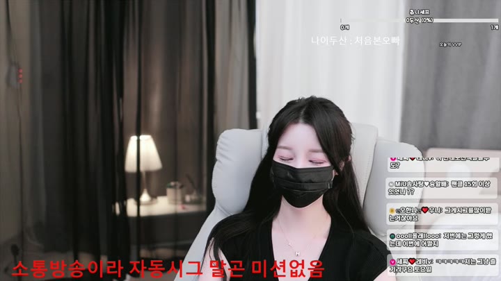 #000but 000but_20250618_0320.mp4 @kbjba