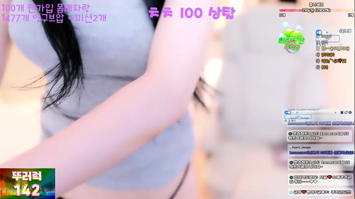 #000but 000but_20251013_1520.mp4 @kbjba
