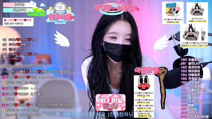 #moem9e9 moem9e9_20251025_0315.mp4 @kbjba