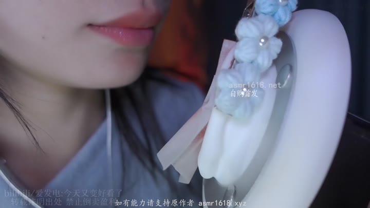 #今天又变好看了 #ASMR #KzASMR  棉片天儿摸耳24min
