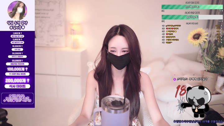 #rlaekwnd111 rlaekwnd111_20250702_2250.mp4 @kbjba