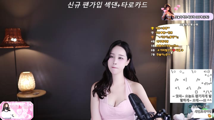 #1000428 1000428_20250807_1036.mp4 @kbjba