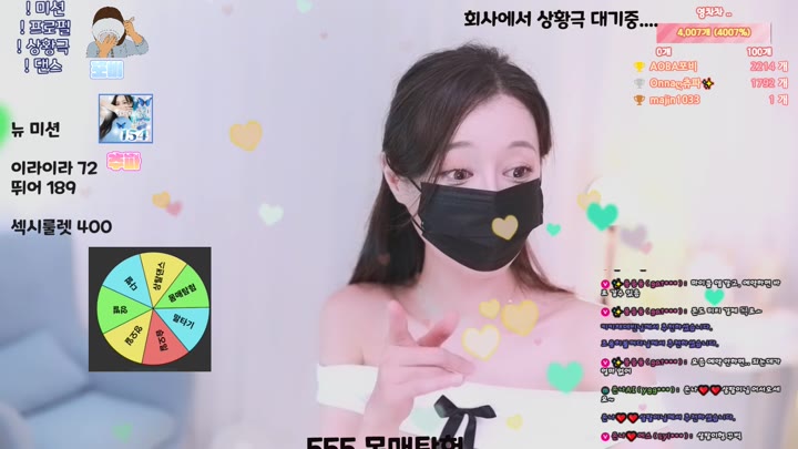 #tyy750ii tyy750ii_20251002_1040.mp4 @kbjba