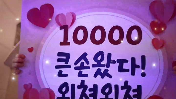#qkeksms3 qkeksms3_20250611_0205.mp4 @kbjba