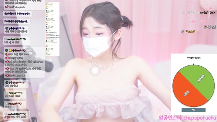 #roaaa10 roaaa10_20250426_2145.mp4 @kbjba