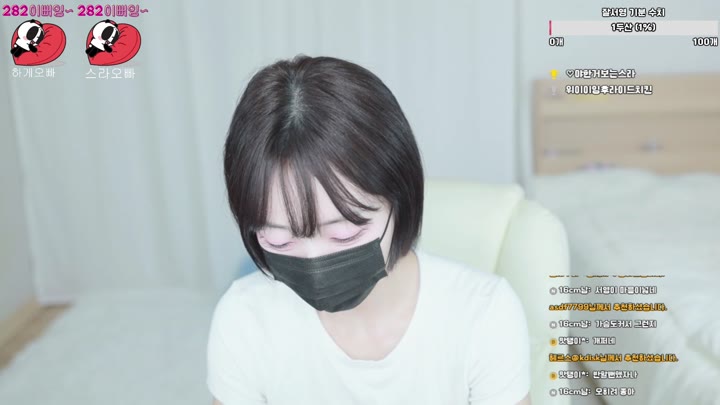 #minppp000 minppp000_20250822_1100.mp4