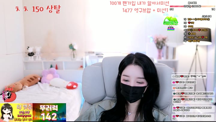 #000but 000but_20250827_0410.mp4 @kbjba
