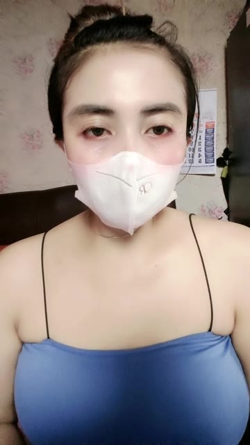 Mischelie ID 1873005507863224321 Hot51 telegram bot @DSrecordbot