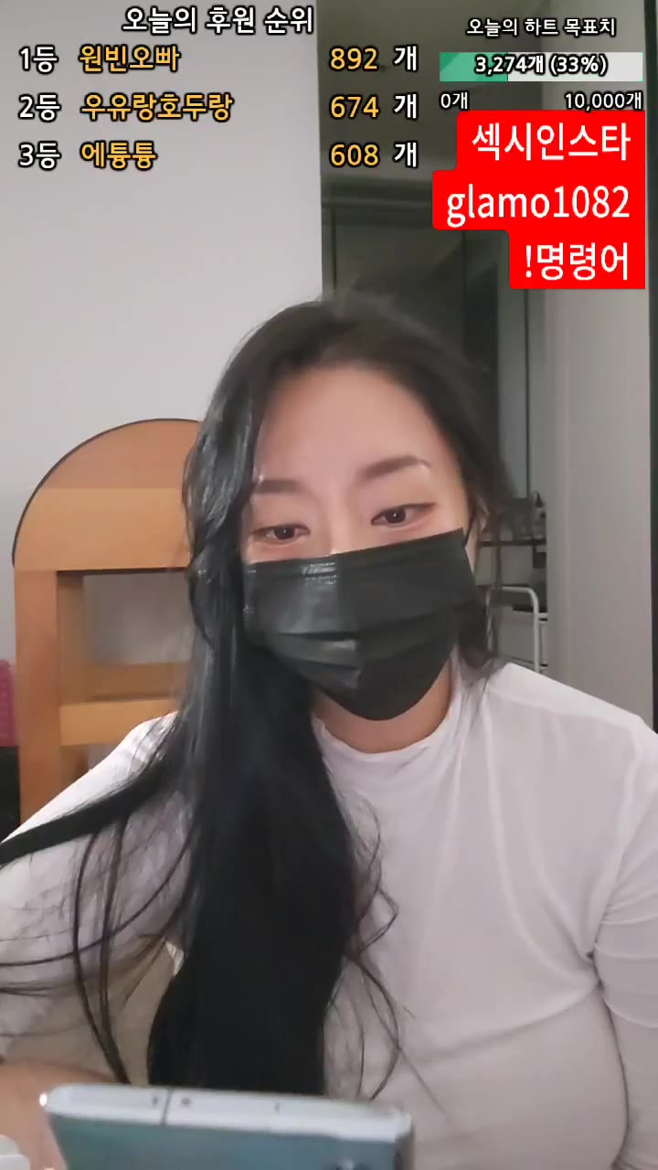 #lineage282 lineage282_20250829_2245.mp4 @kbjba