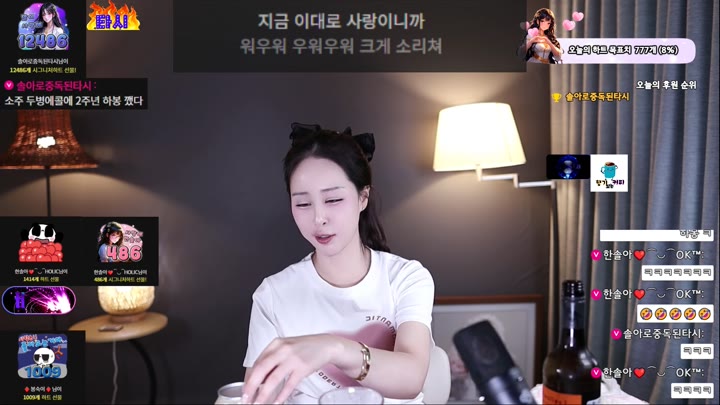 #粉丝房 #1000428 1000428❤️粉丝房_20250517_1651.mp4 @kbjba
