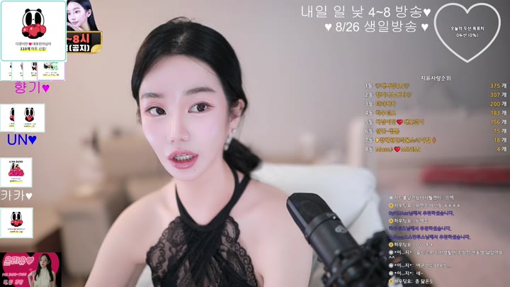 #100cci 100cci_20250816_1640.mp4