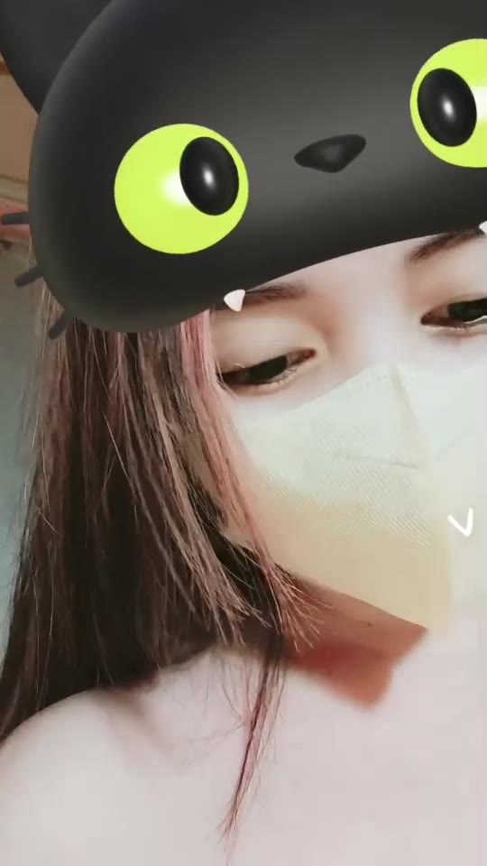 Novy ID 5684492 Papaya Live telegram bot @DSrecordbot