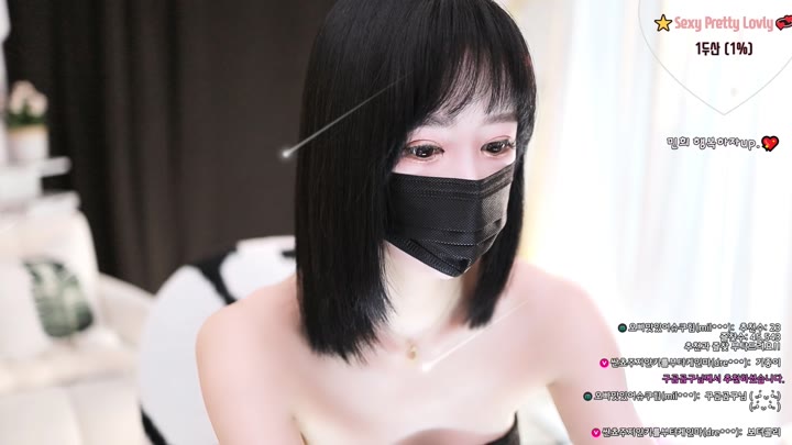 #hyuna0721 hyuna0721_20250407_1654.mp4 @kbjba