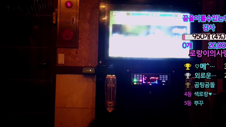 #qtqtpt2030 qtqtpt2030_20250626_0641.mp4 @kbjba