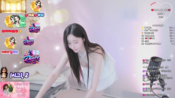 #ayo555 ayo555_20250704_2246.mp4 @kbjba