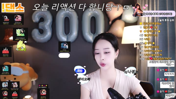 #1000428 1000428_20250920_1006.mp4 @kbjba
