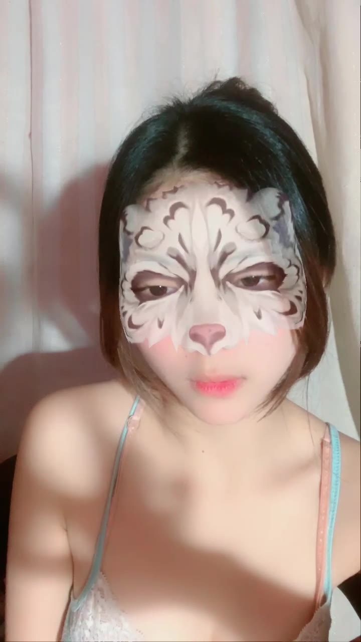 Luvingyou ID 79079529 Dream Live telegram bot @DSrecordbot