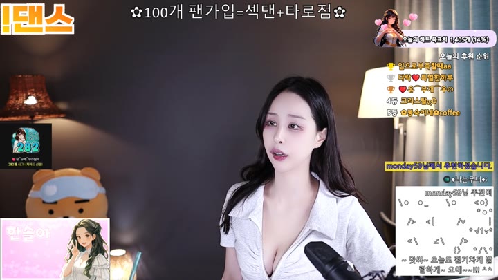 #1000428 1000428_20250902_1006.mp4 @kbjba