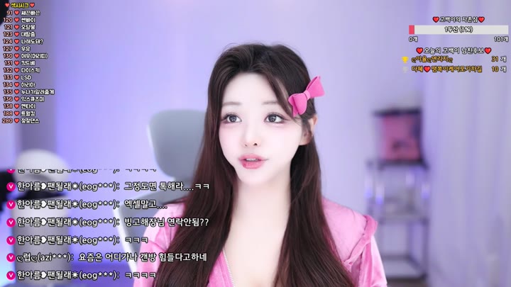 #mina0001 mina0001_20250923_0440.mp4 @kbjba