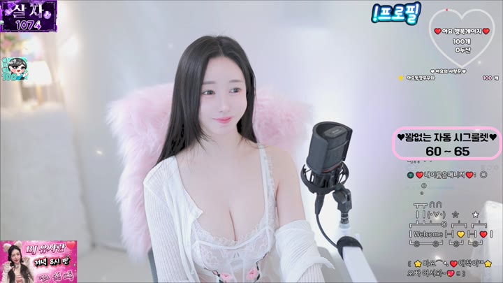#ayo555 ayo555_20251015_0410.mp4 @kbjba