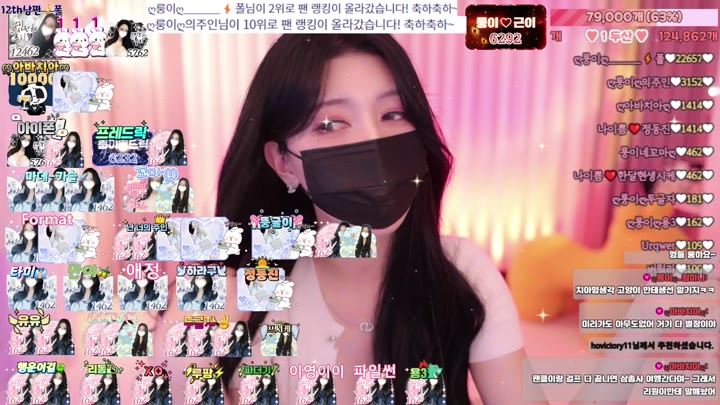 #dkdlfjqm758 dkdlfjqm758_20250422_0315.mp4 @kbjba